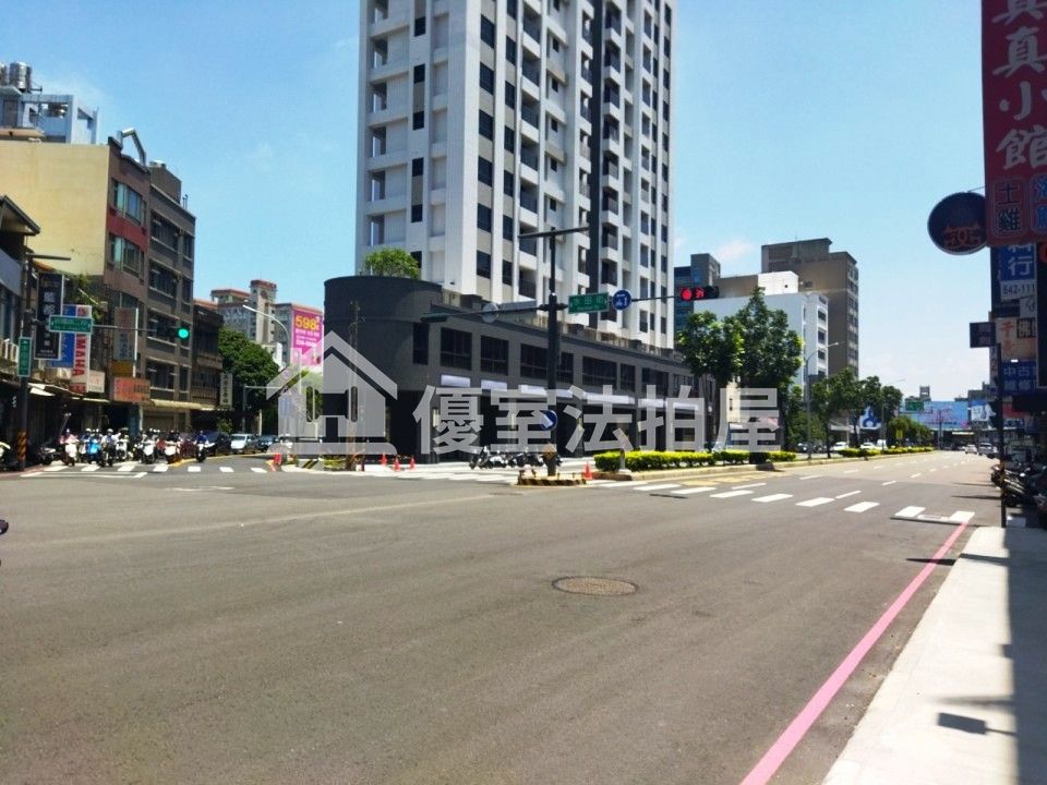 Uhomes