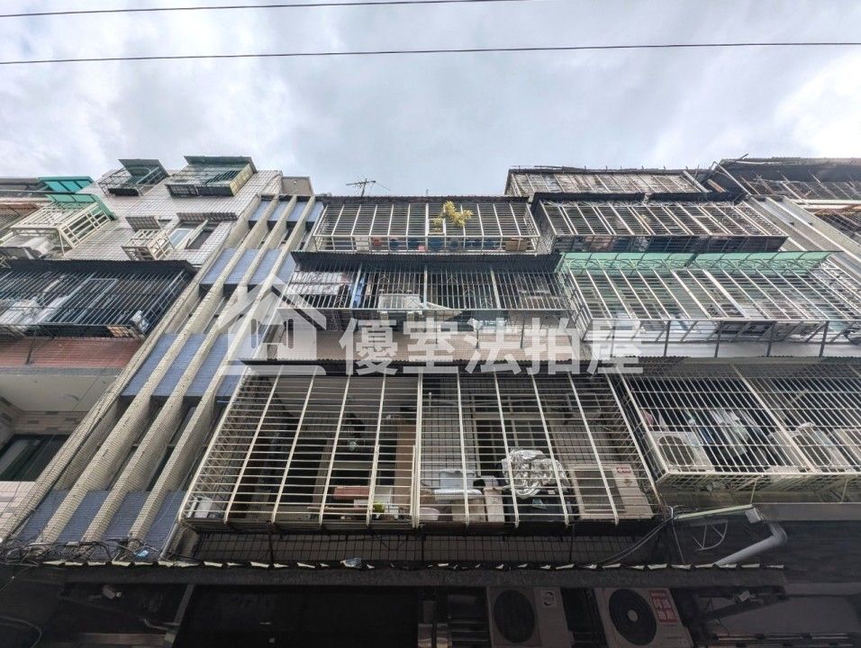 Uhomes