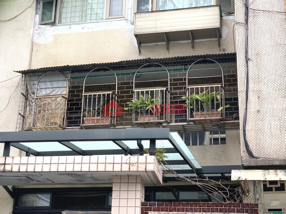 Uhomes