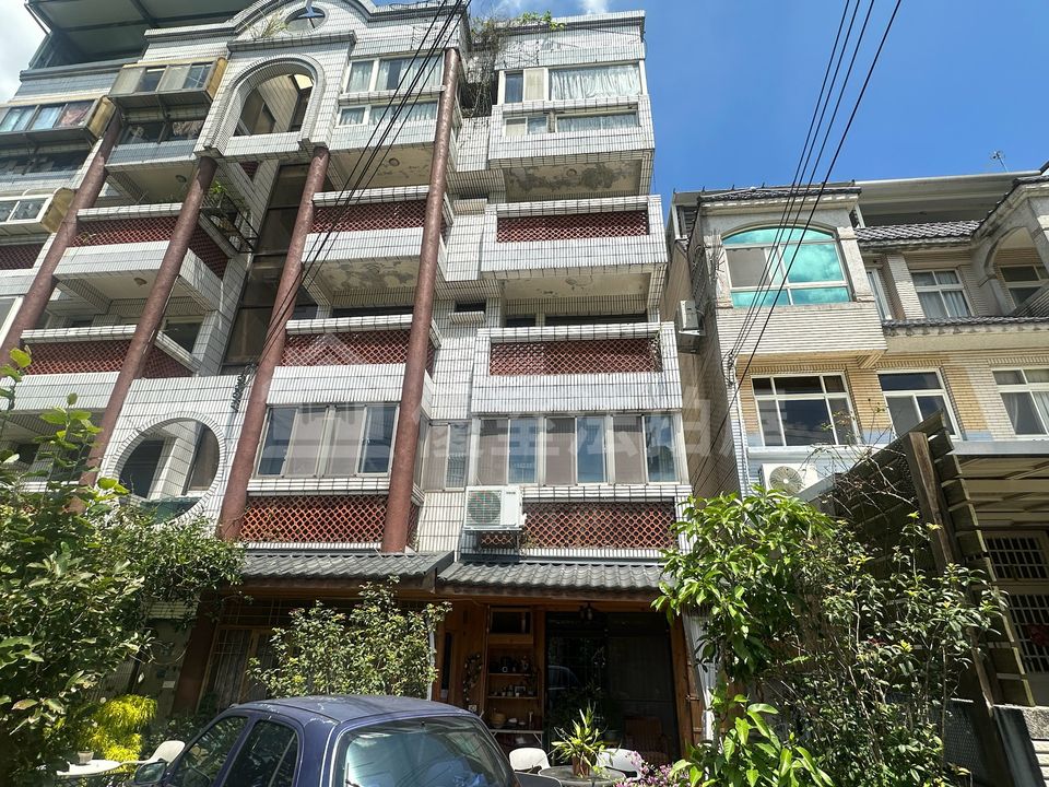 Uhomes