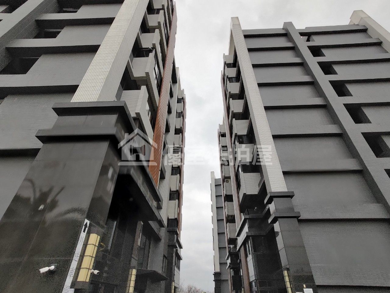 Uhomes