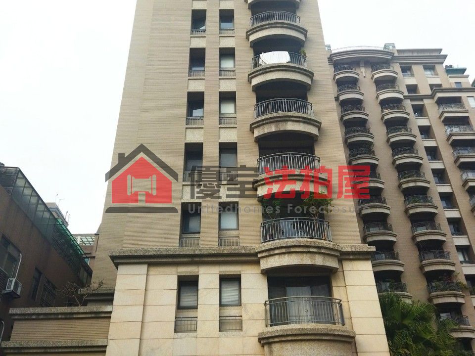 Uhomes