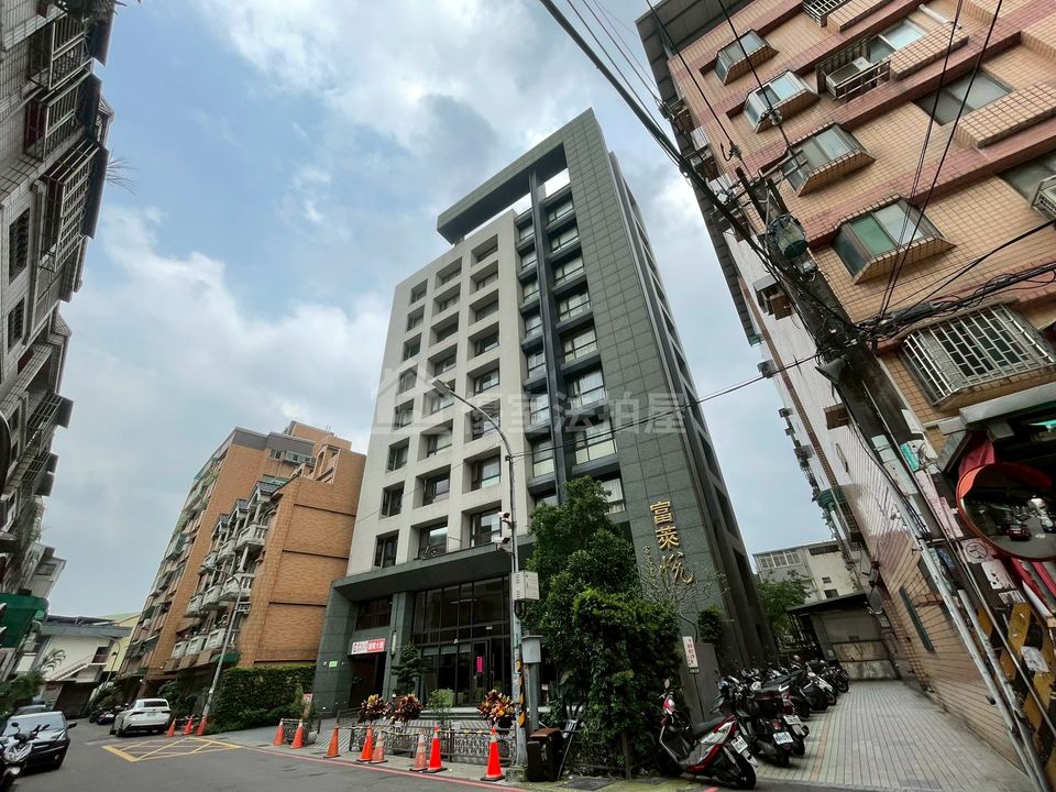 Uhomes