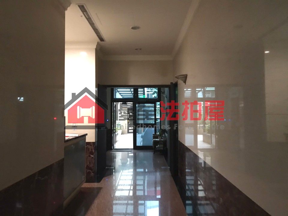 Uhomes