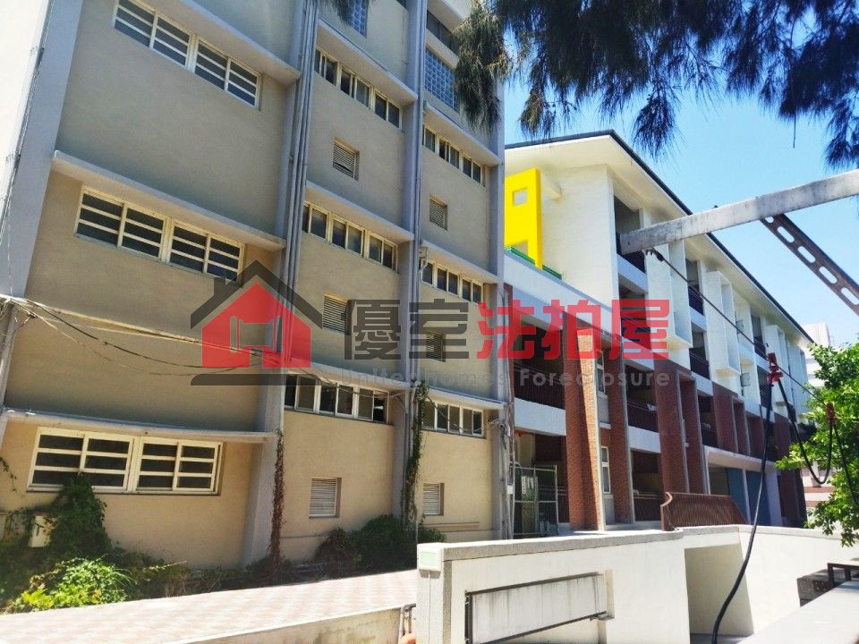 Uhomes