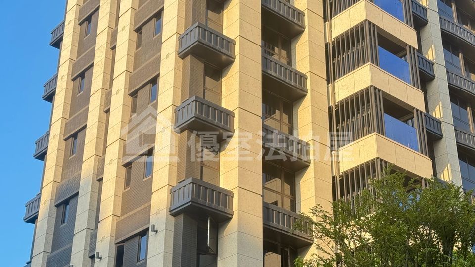 Uhomes