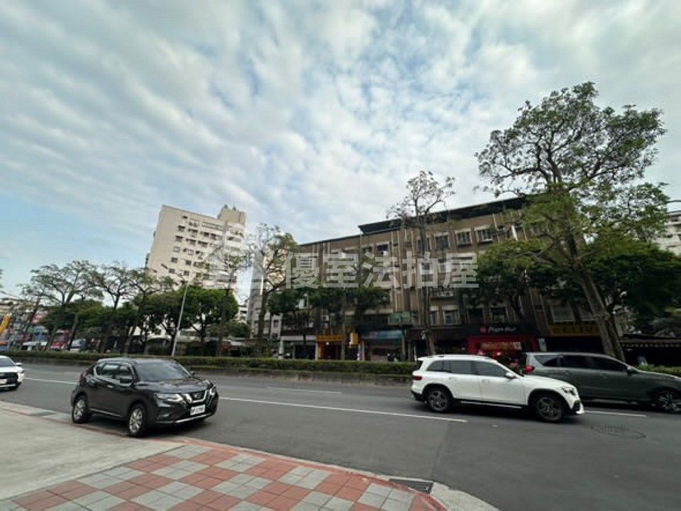 Uhomes