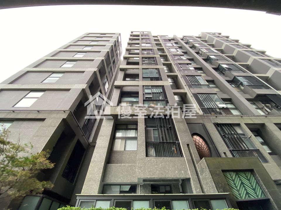 Uhomes