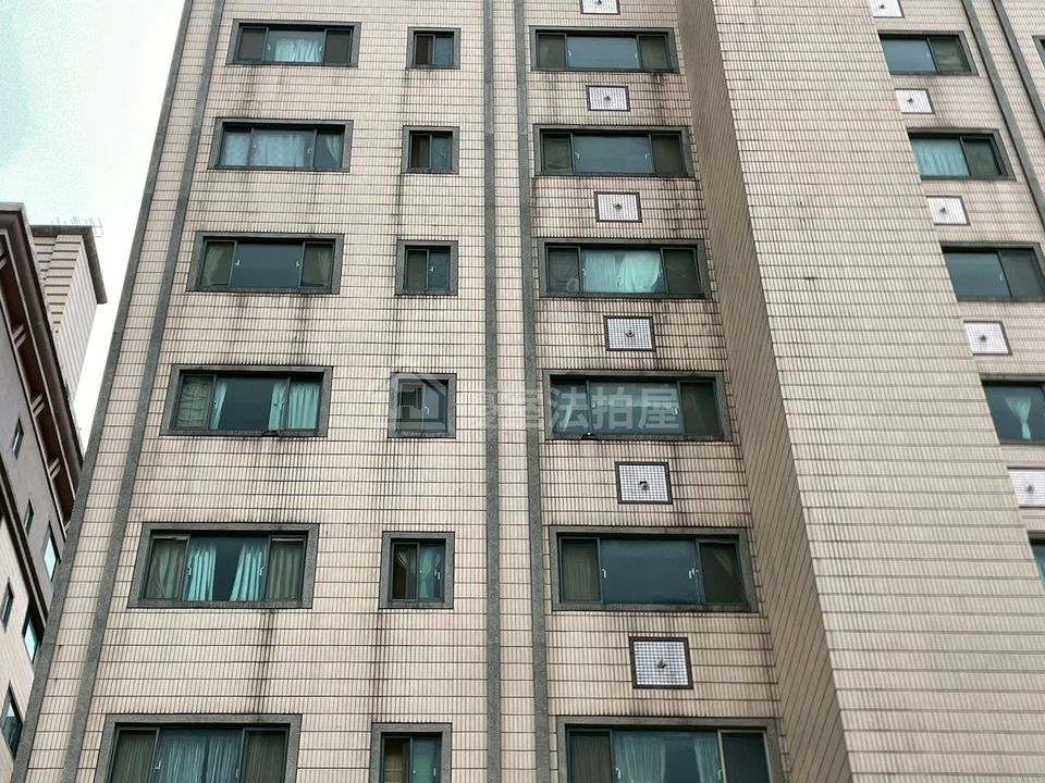 Uhomes