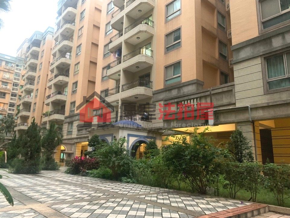 Uhomes