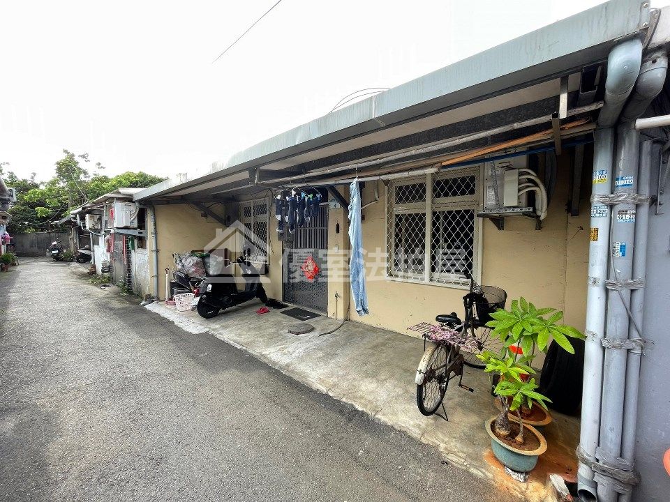 Uhomes