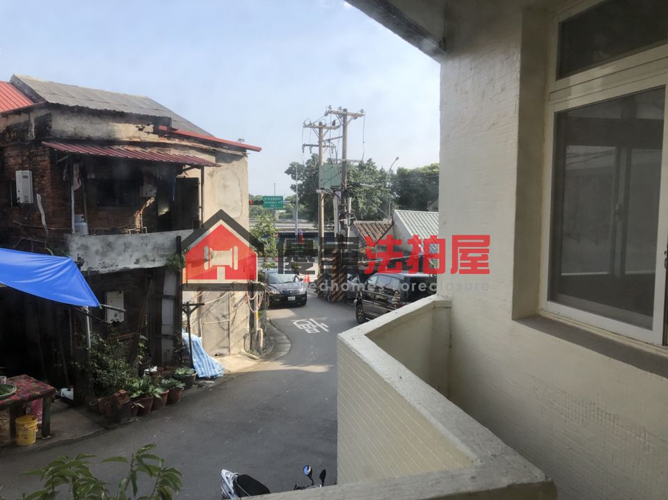 Uhomes