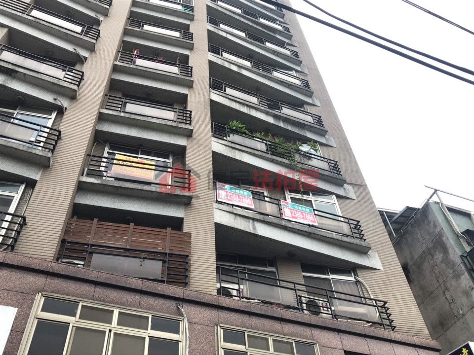 Uhomes
