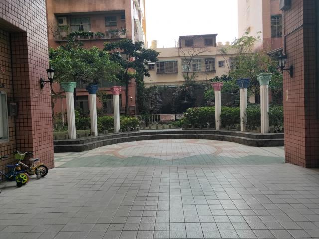 Uhomes