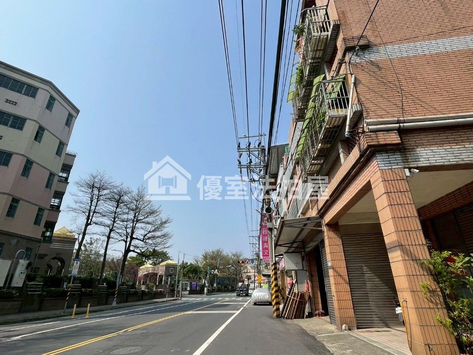 Uhomes