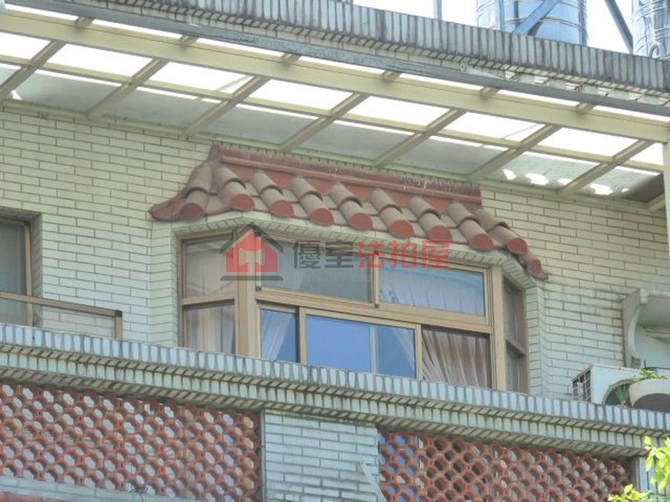 Uhomes