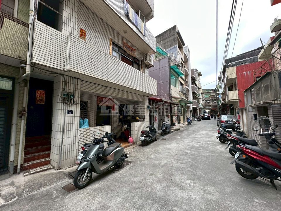 Uhomes