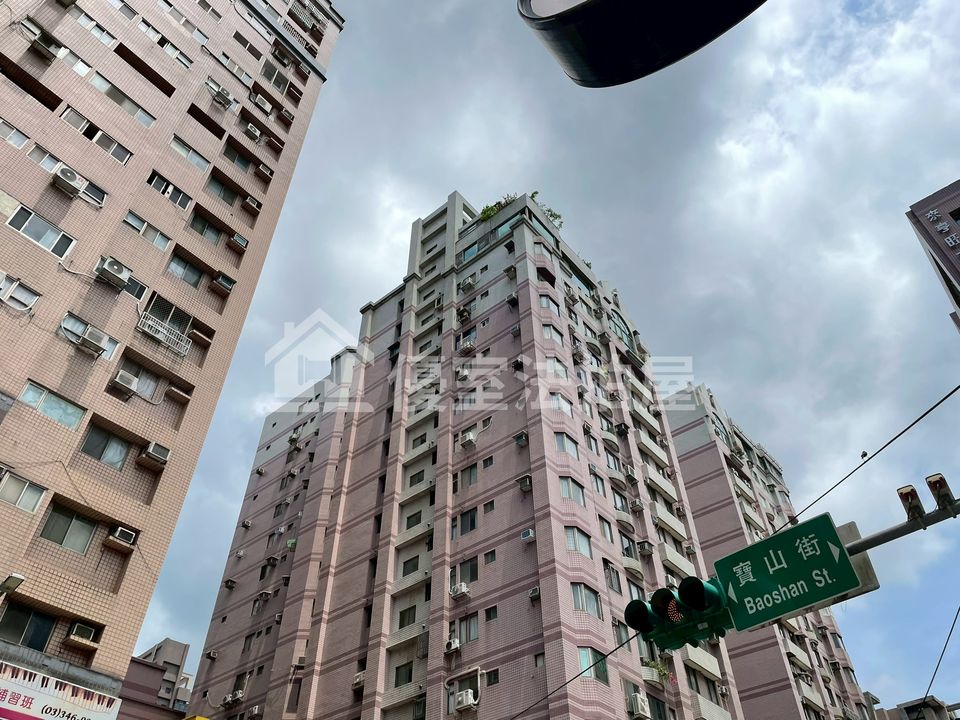 Uhomes