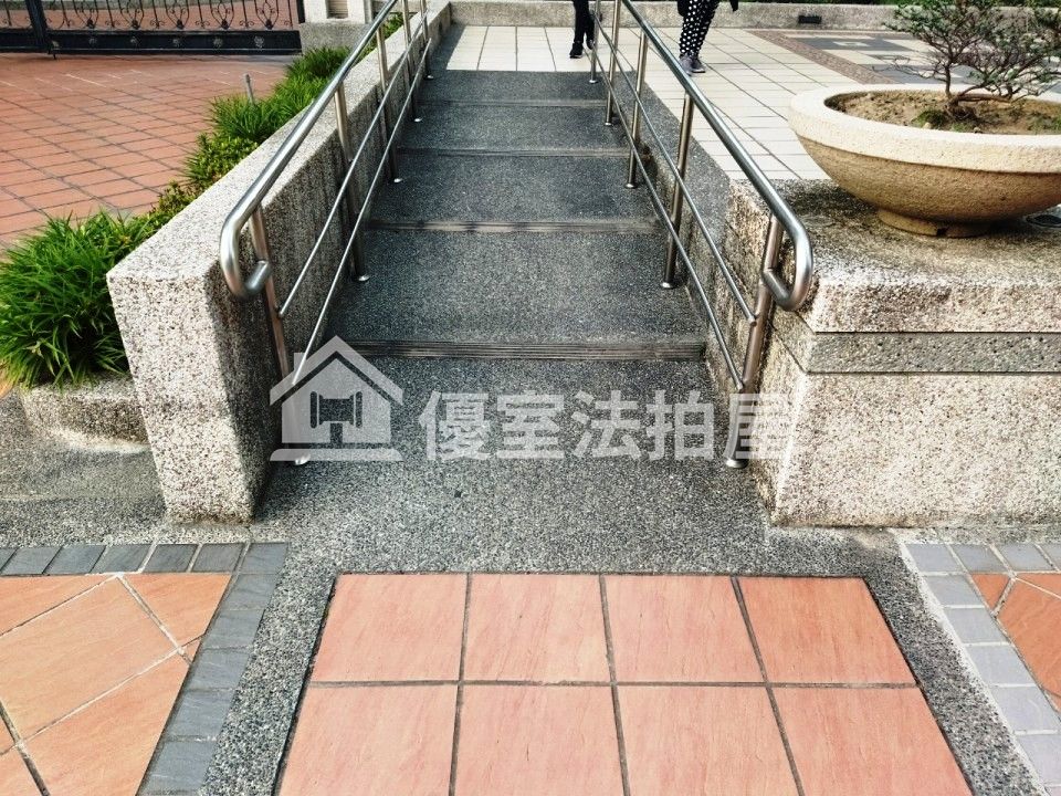 Uhomes