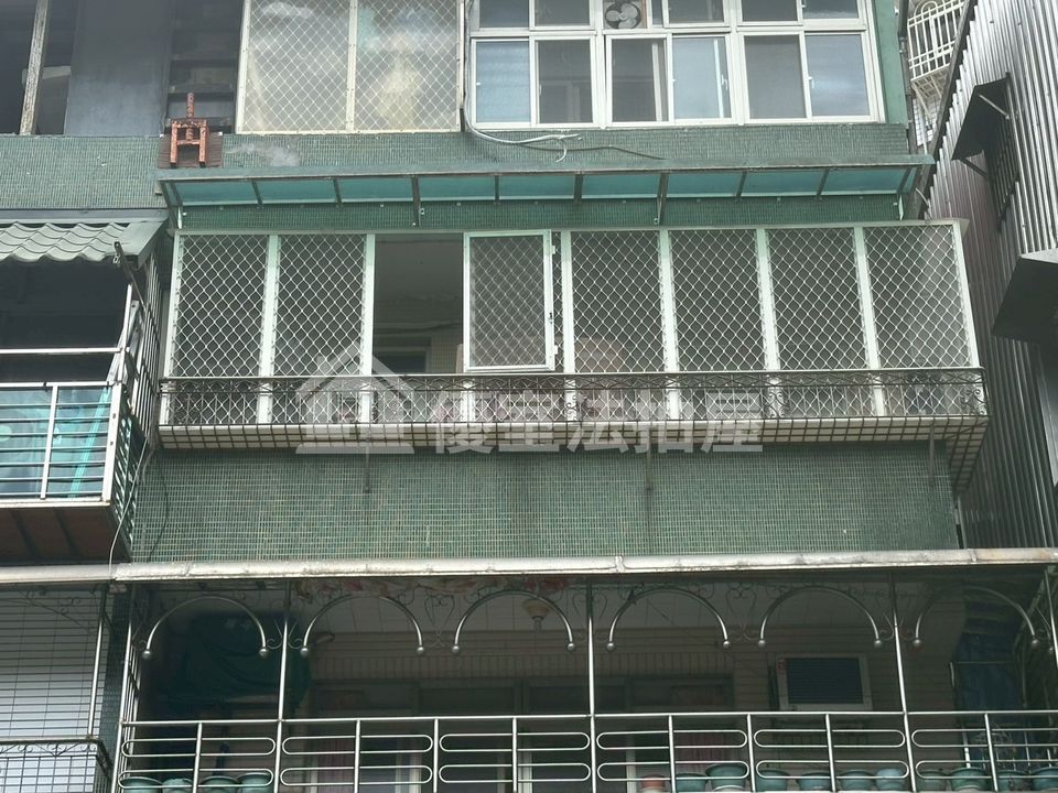 Uhomes