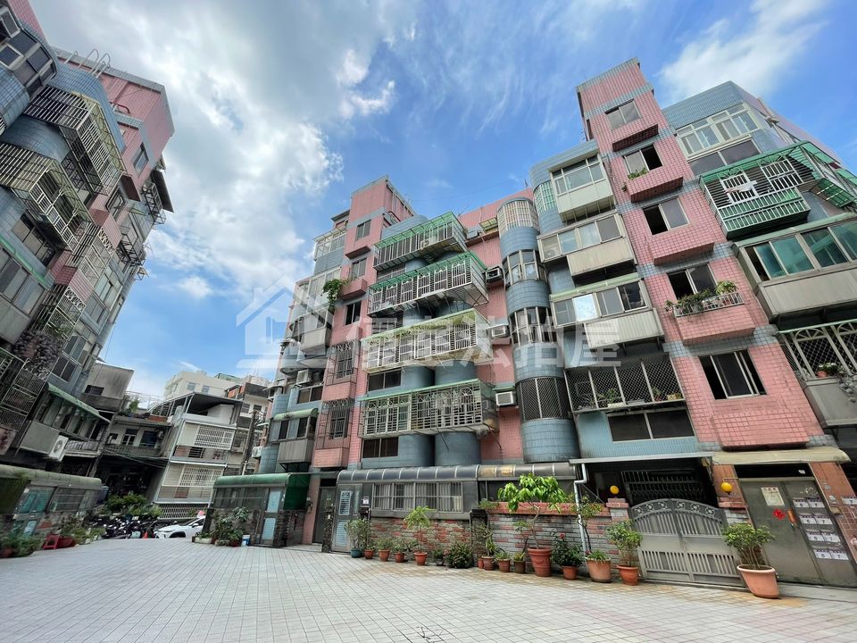 Uhomes