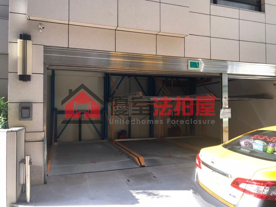 Uhomes
