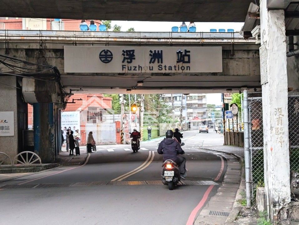 Uhomes