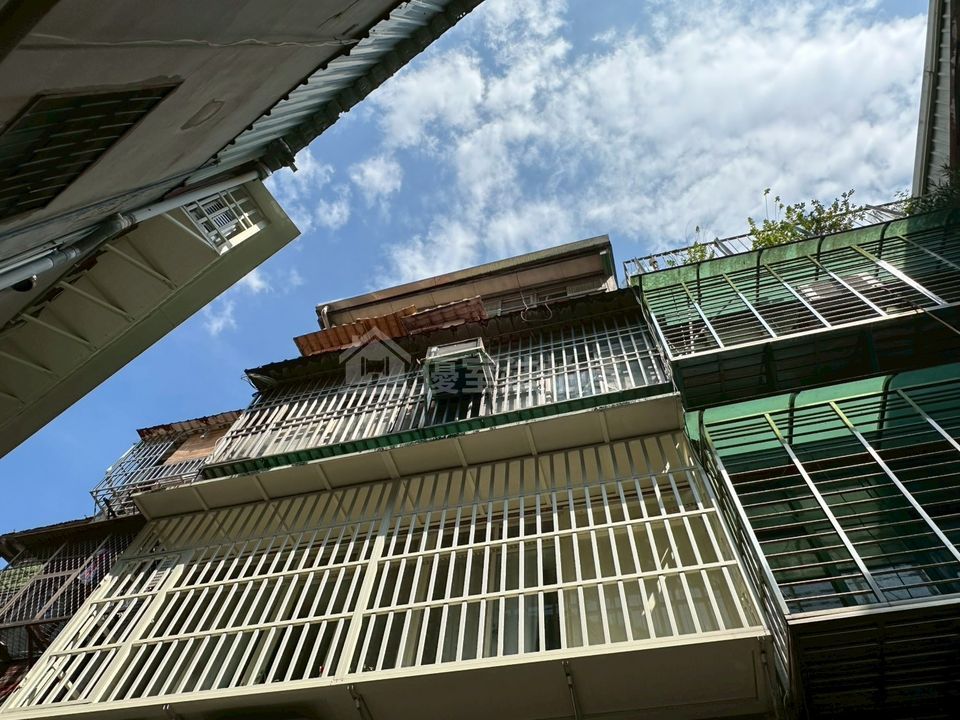 Uhomes