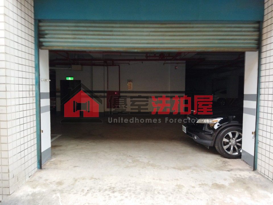 Uhomes