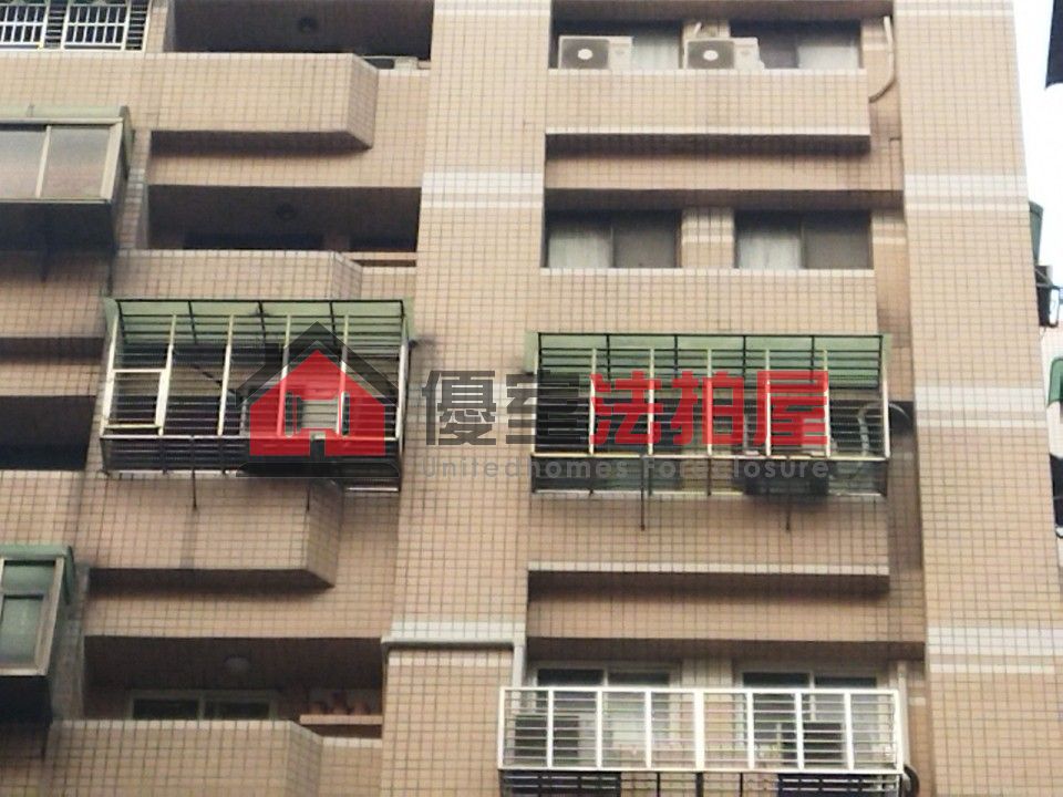 Uhomes