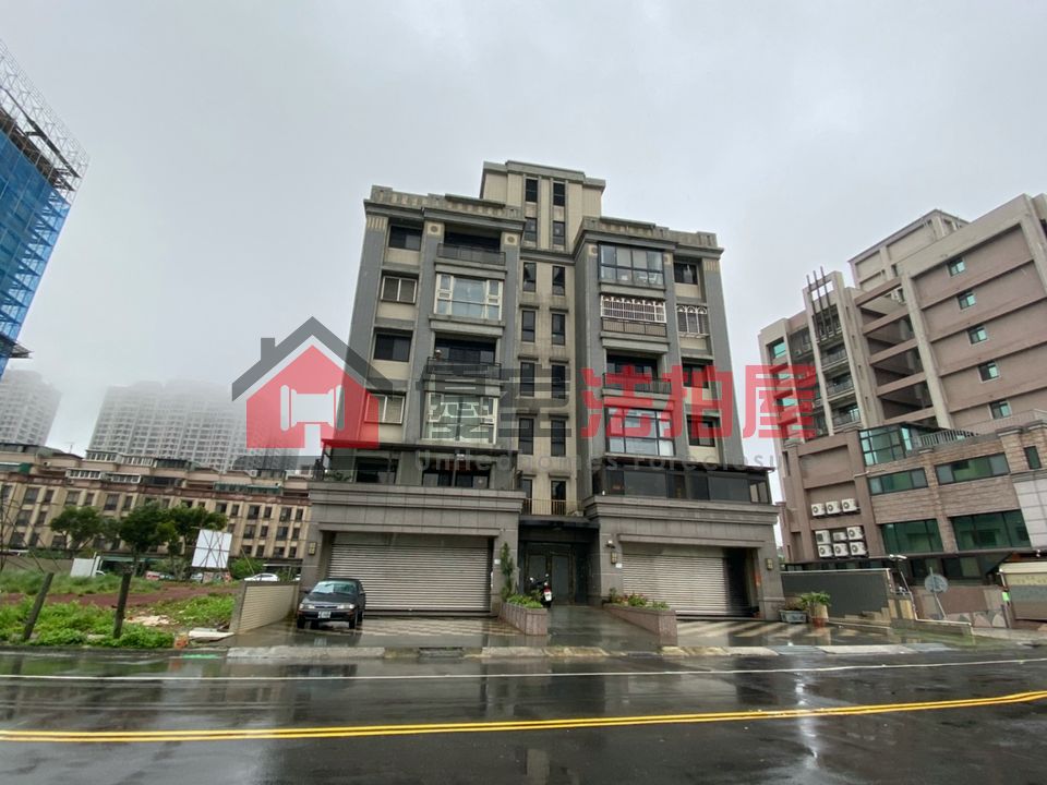 Uhomes