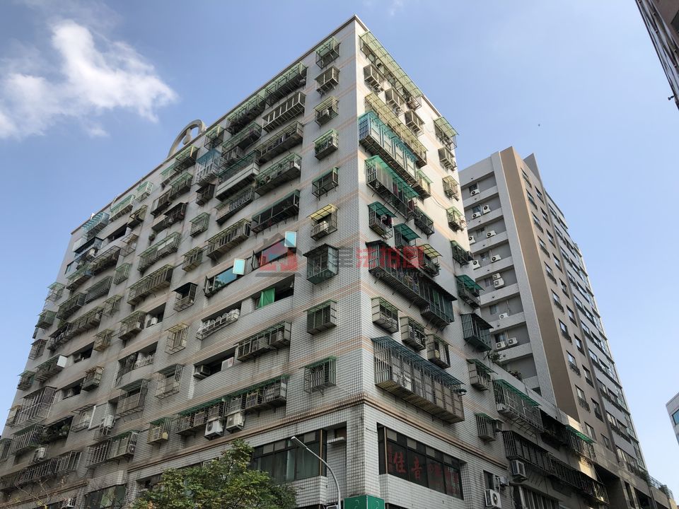 Uhomes