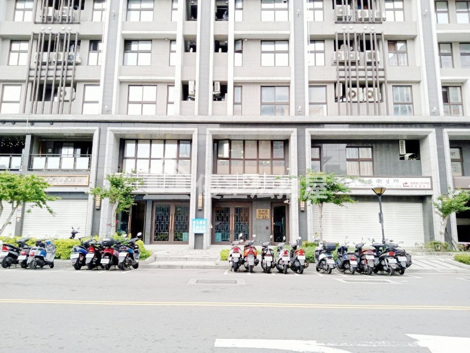 Uhomes