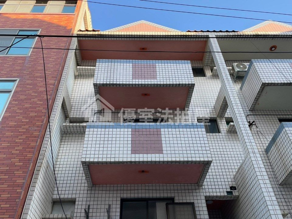 Uhomes