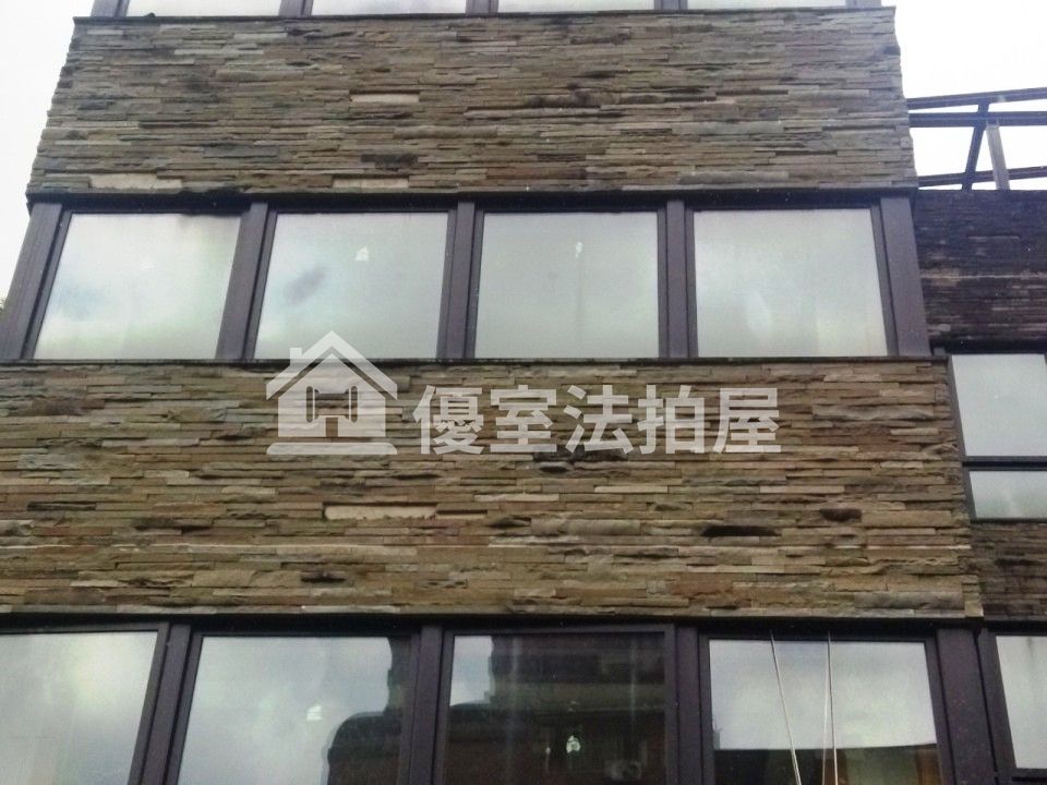 Uhomes