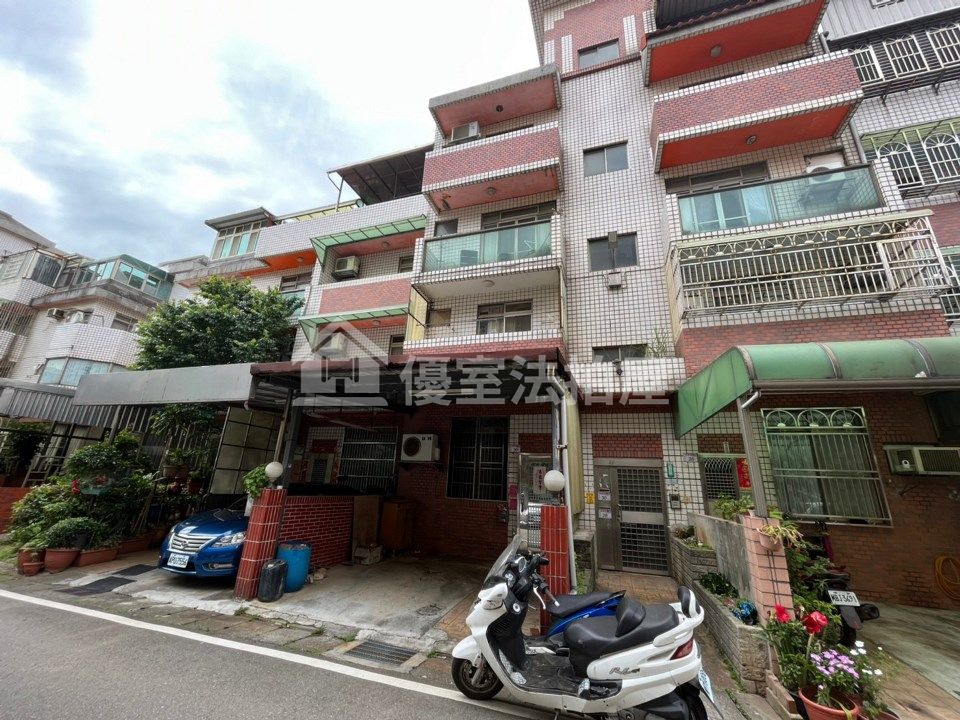 Uhomes