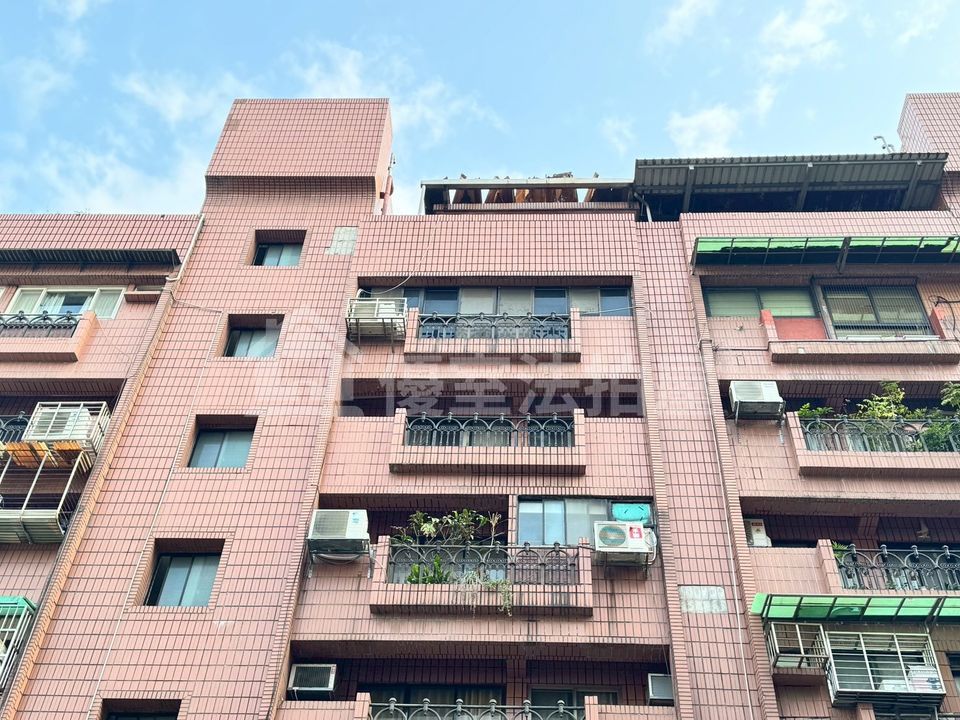 Uhomes