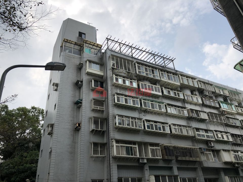 Uhomes