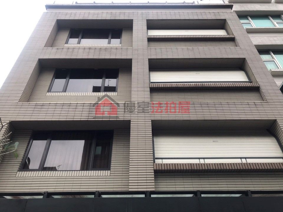 Uhomes