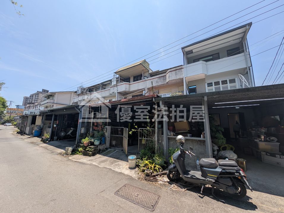 Uhomes