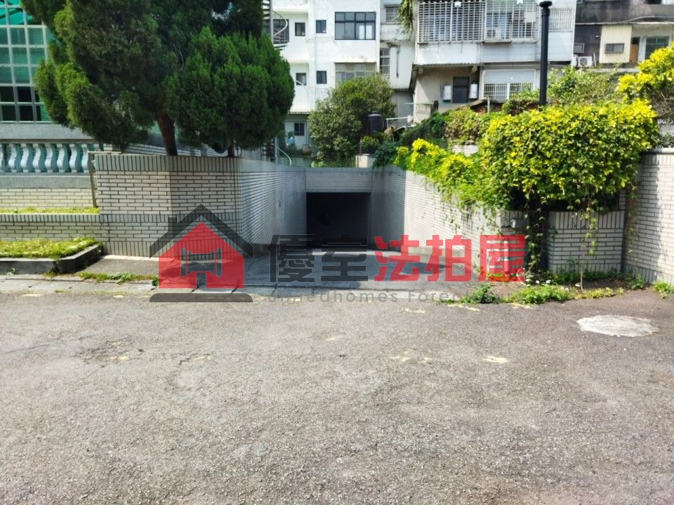 Uhomes