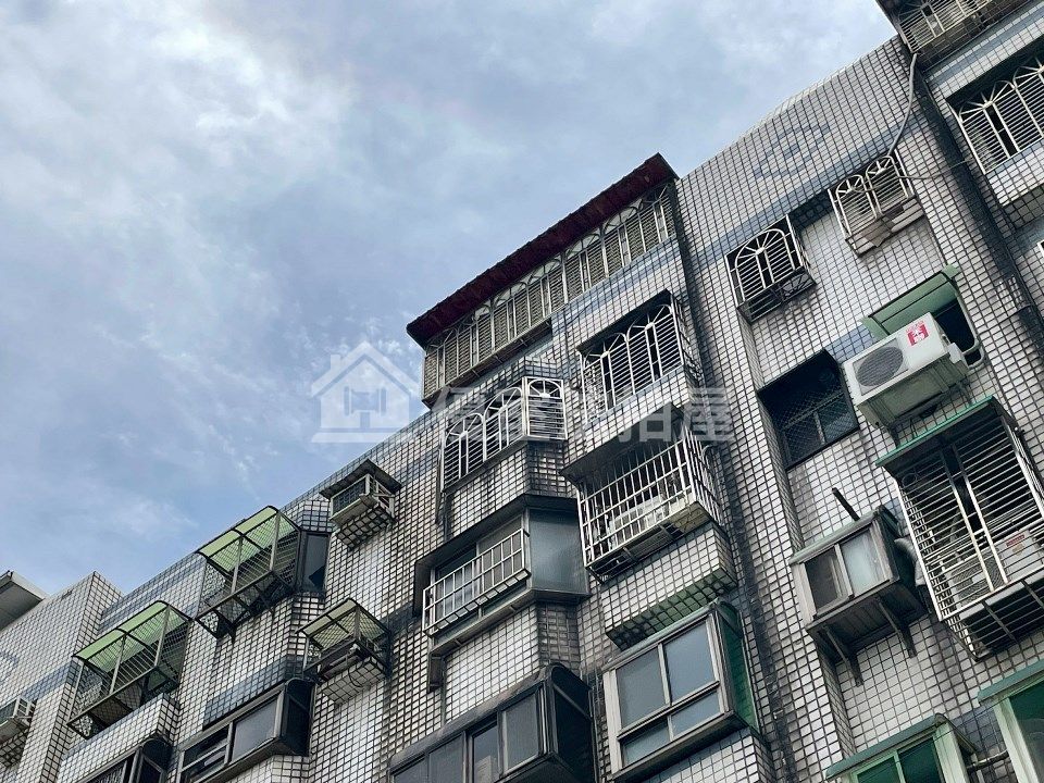 Uhomes