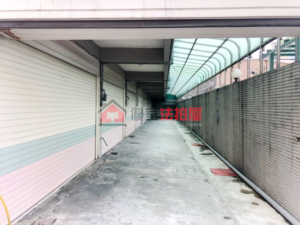 Uhomes