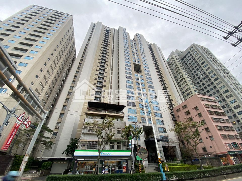 Uhomes