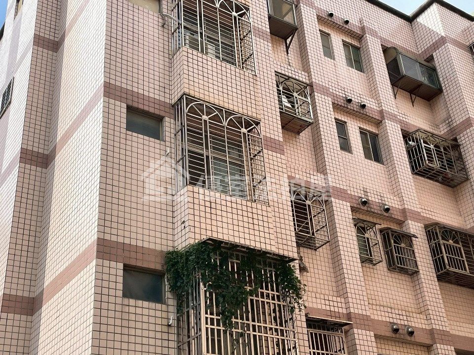 Uhomes