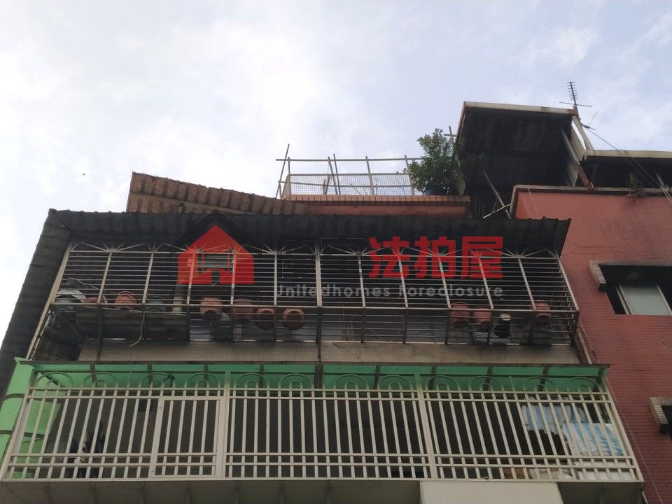 Uhomes