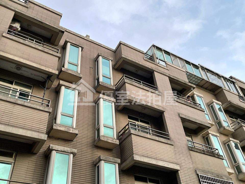 Uhomes