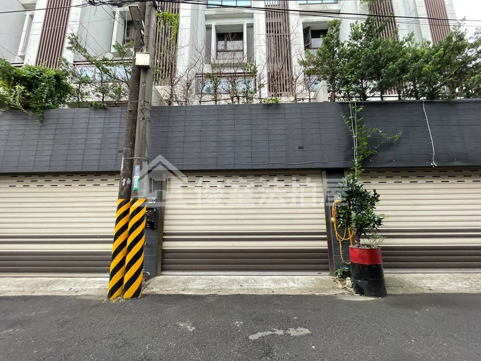Uhomes