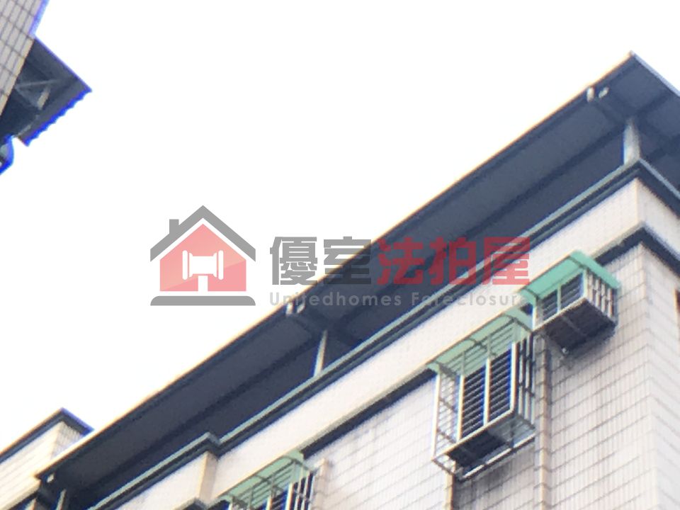 Uhomes