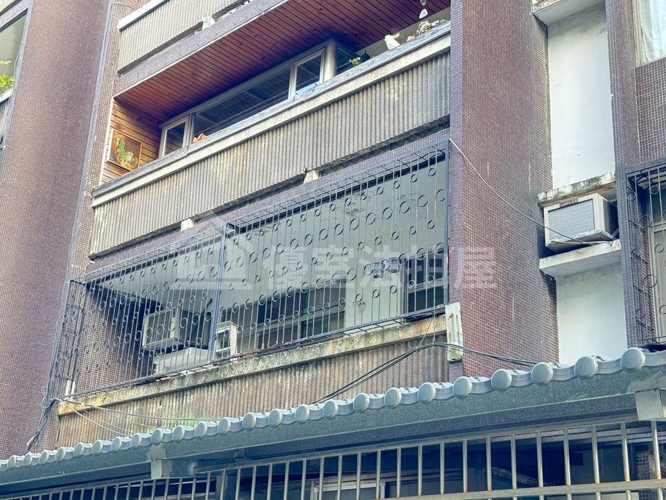 Uhomes